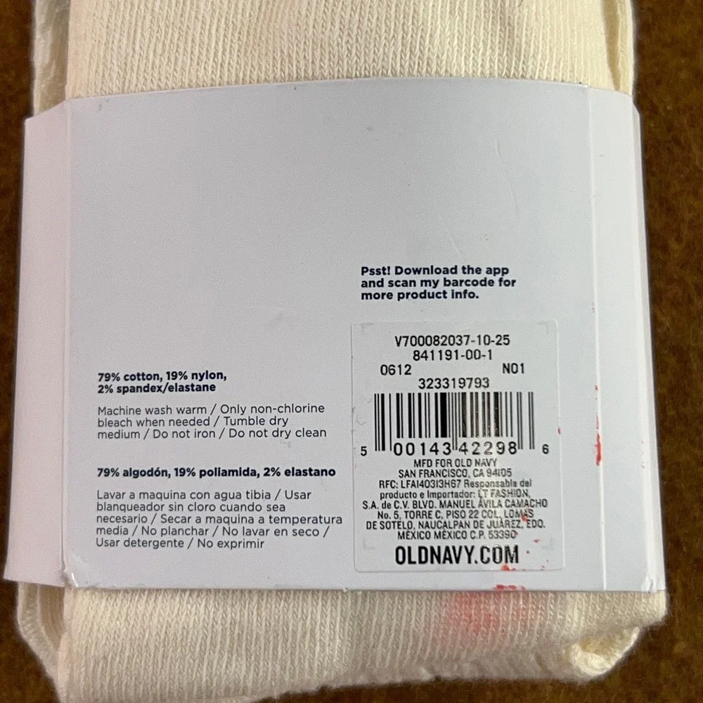 Old Navy Baby 6-12 M Cream Pointelle Knit Cotton Blend Tights New *Flaw